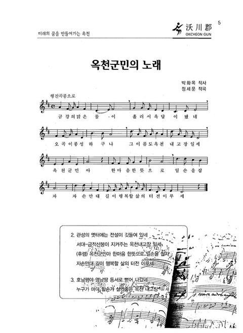 미리보기 이미지 5번째