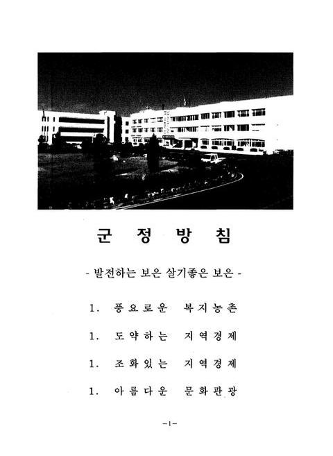미리보기 이미지 3번째