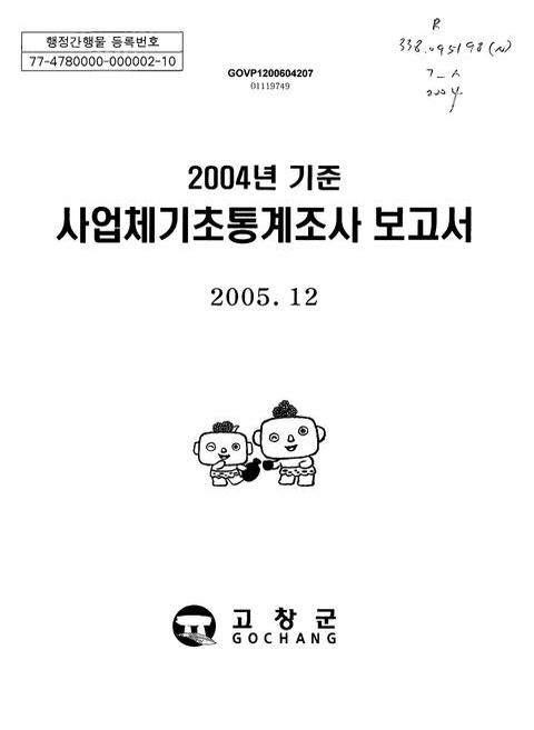 미리보기 이미지 1번째