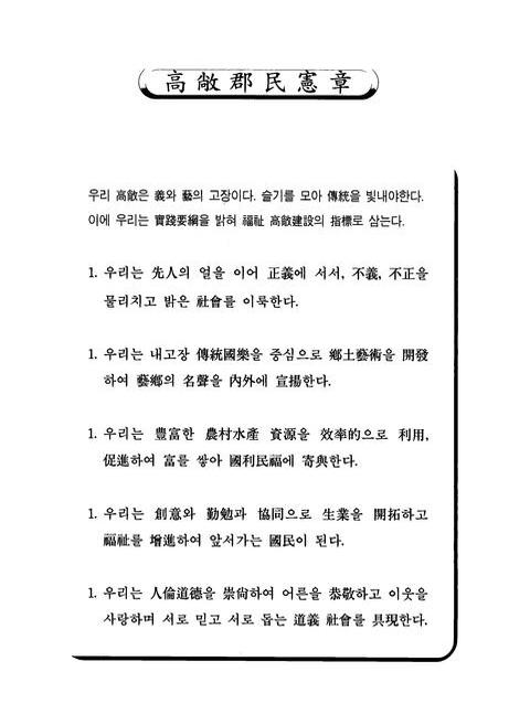 미리보기 이미지 5번째