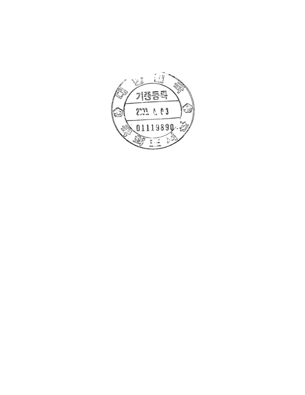 미리보기 이미지 2번째