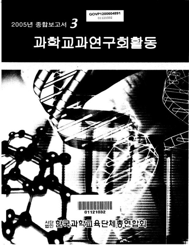 미리보기 이미지 1번째