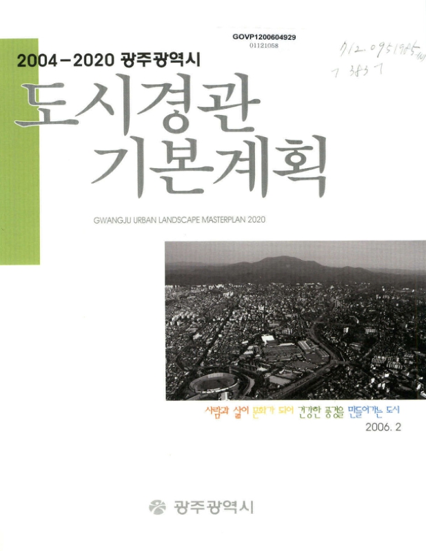 미리보기 이미지 1번째