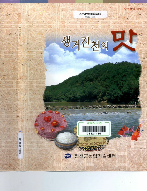미리보기 이미지 1번째
