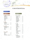 미리보기 이미지 2번째