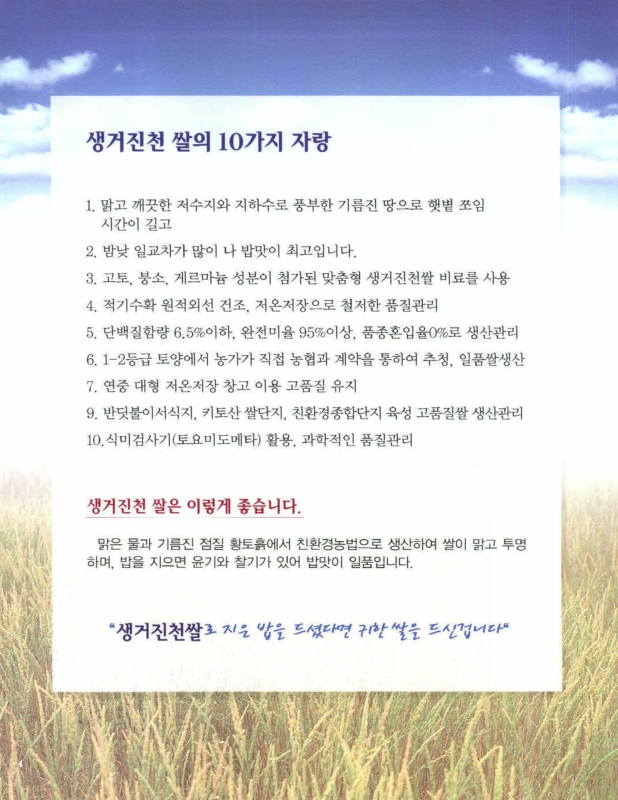 미리보기 이미지 5번째