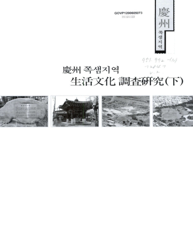 미리보기 이미지 1번째