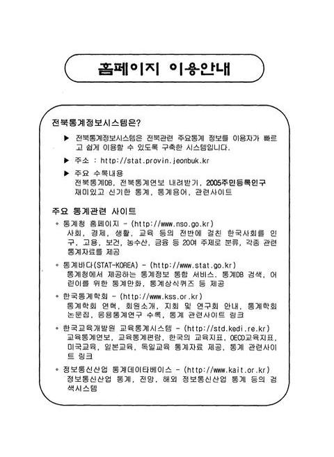 미리보기 이미지 4번째