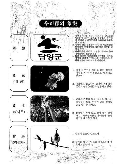 미리보기 이미지 3번째
