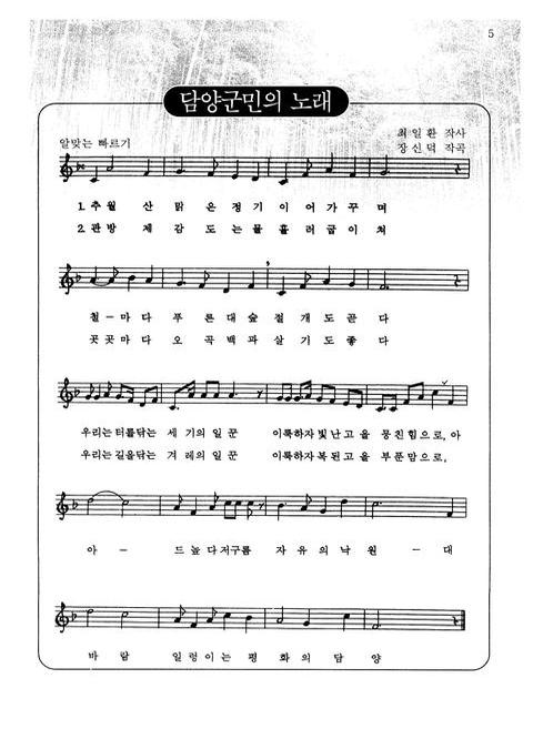 미리보기 이미지 5번째