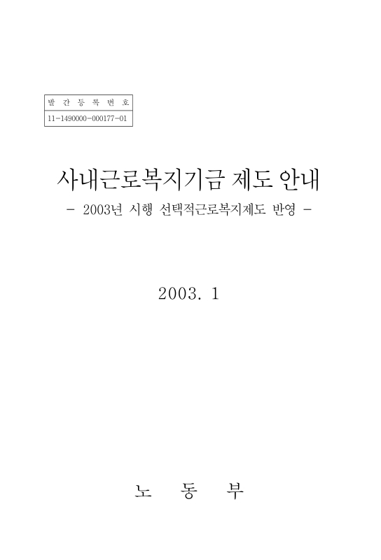 미리보기 이미지 1번째