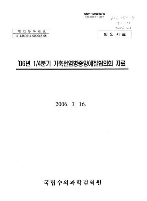 미리보기 이미지 1번째