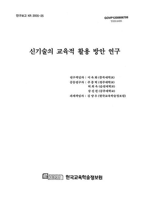 미리보기 이미지 1번째