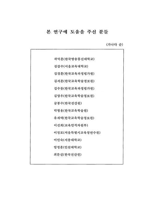 미리보기 이미지 3번째