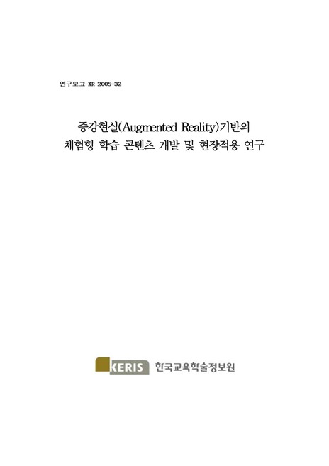 미리보기 이미지 1번째