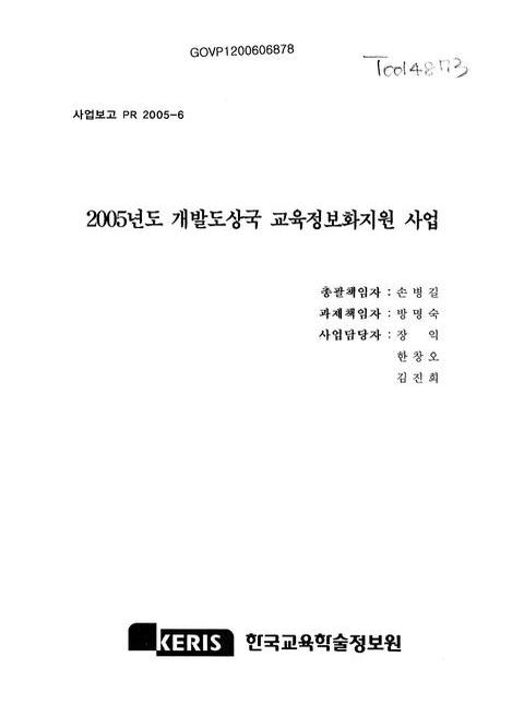 미리보기 이미지 1번째