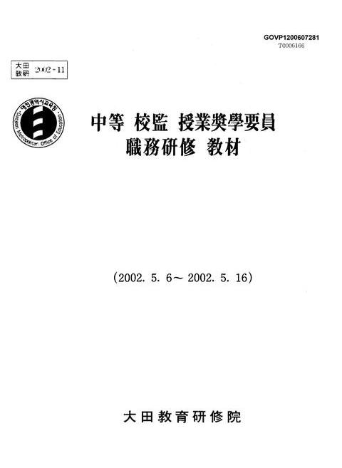 미리보기 이미지 1번째