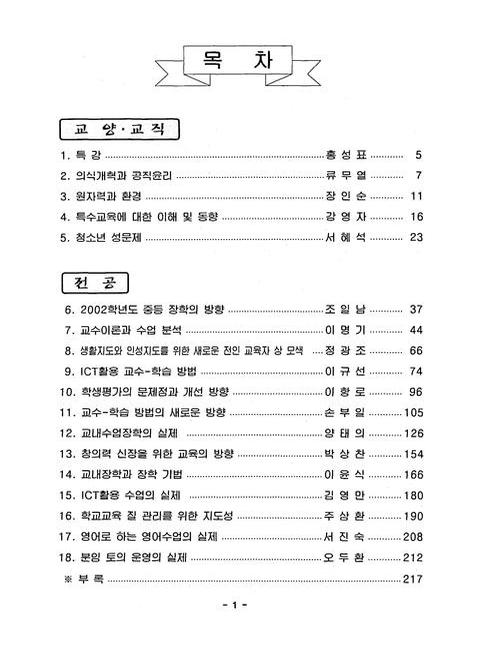 미리보기 이미지 3번째