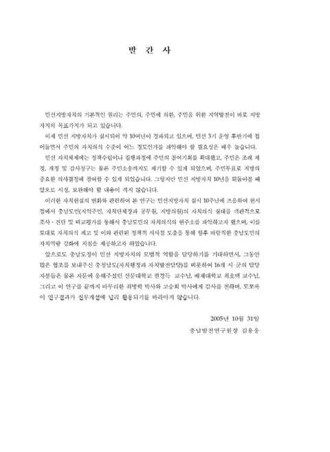 미리보기 이미지 2번째