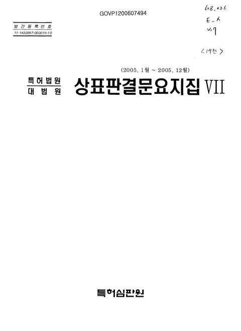 미리보기 이미지 1번째