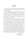 미리보기 이미지 1번째