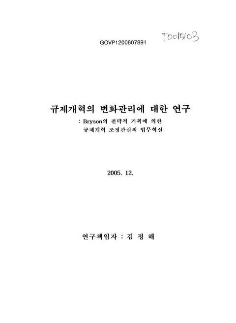 미리보기 이미지 1번째