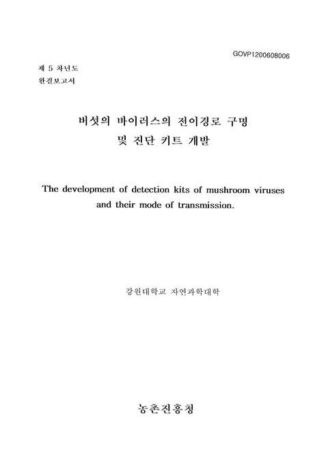 미리보기 이미지 1번째