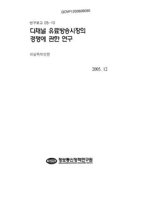 미리보기 이미지 1번째