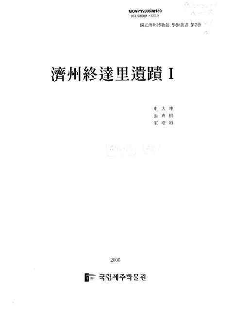 미리보기 이미지 1번째