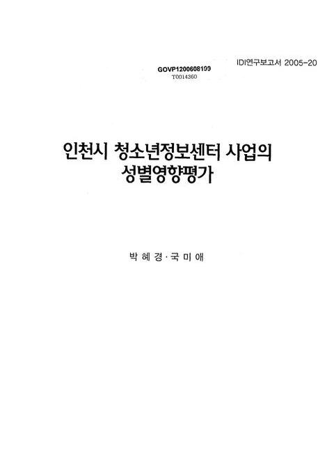 미리보기 이미지 1번째