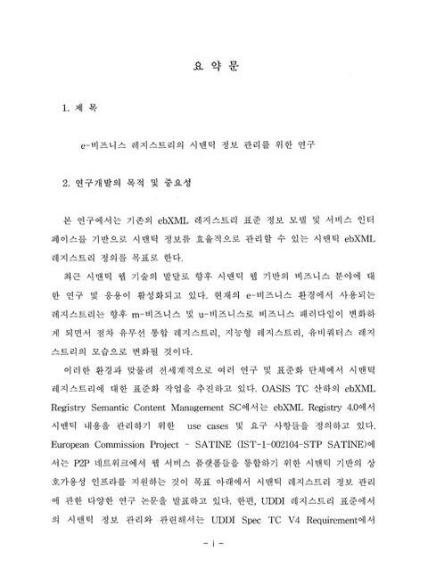 미리보기 이미지 4번째