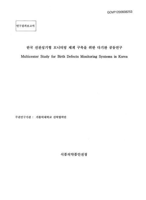 미리보기 이미지 1번째