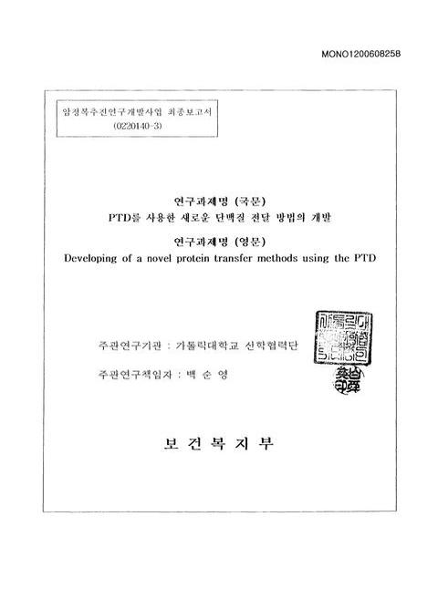 미리보기 이미지 1번째