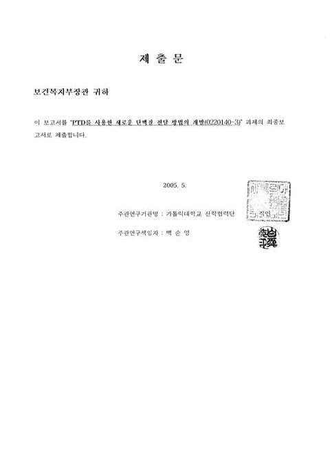 미리보기 이미지 3번째