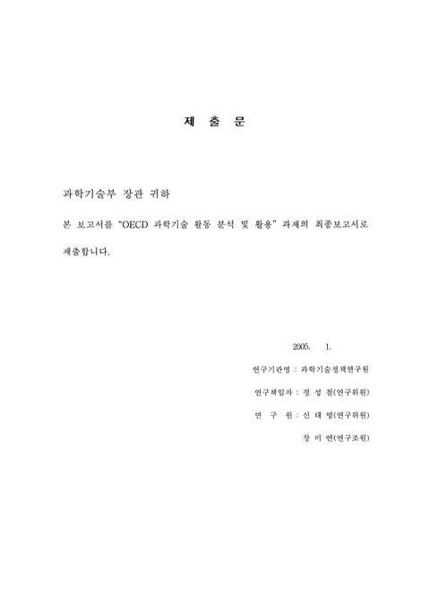 미리보기 이미지 3번째
