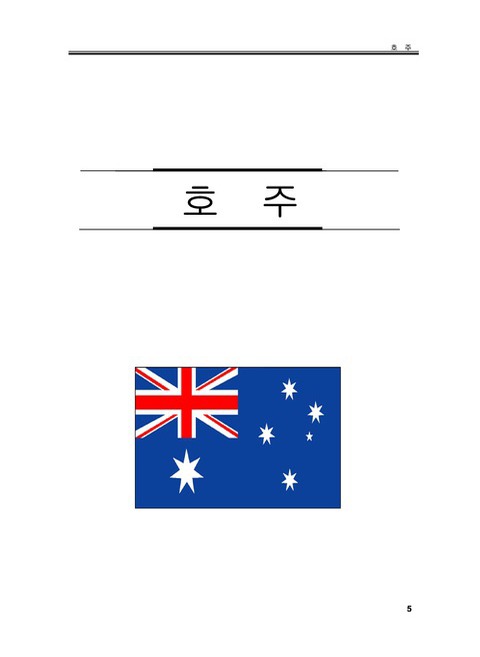 미리보기 이미지 4번째