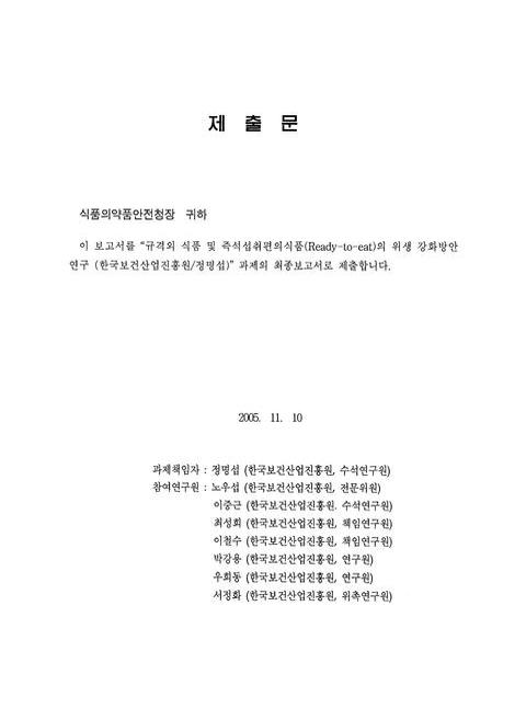 미리보기 이미지 3번째
