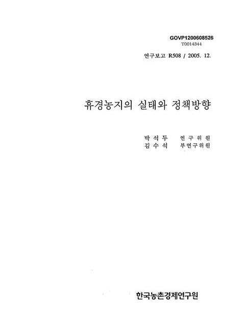 미리보기 이미지 1번째