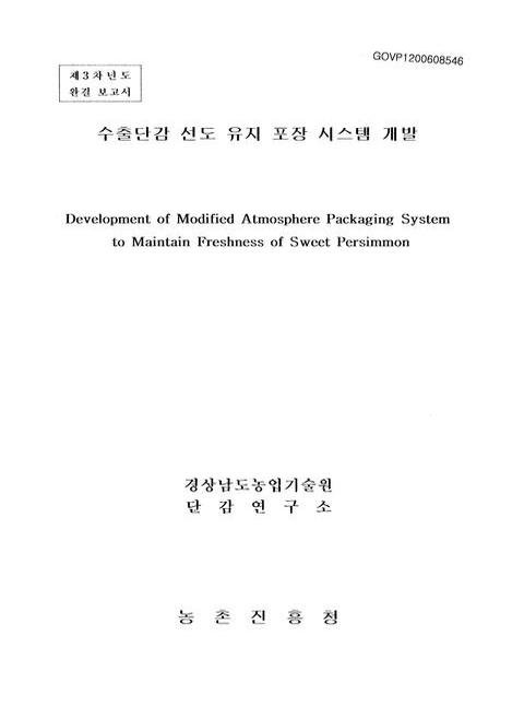 미리보기 이미지 1번째