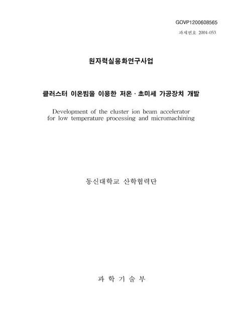 미리보기 이미지 1번째