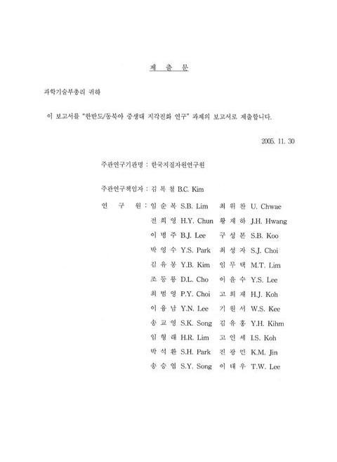 미리보기 이미지 3번째