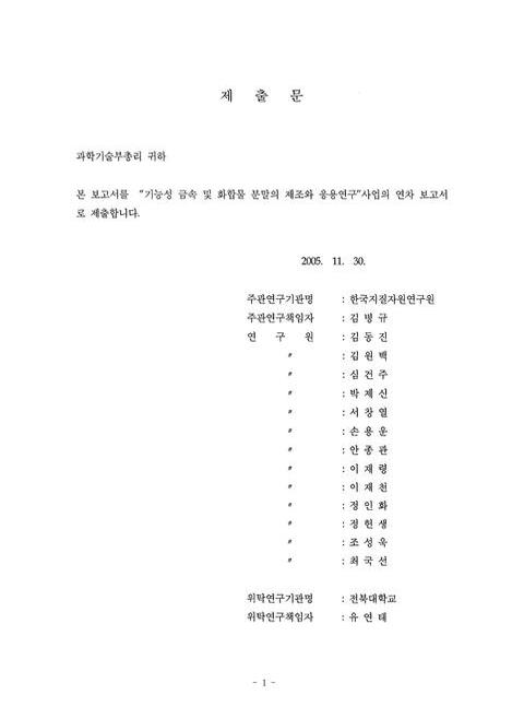 미리보기 이미지 3번째