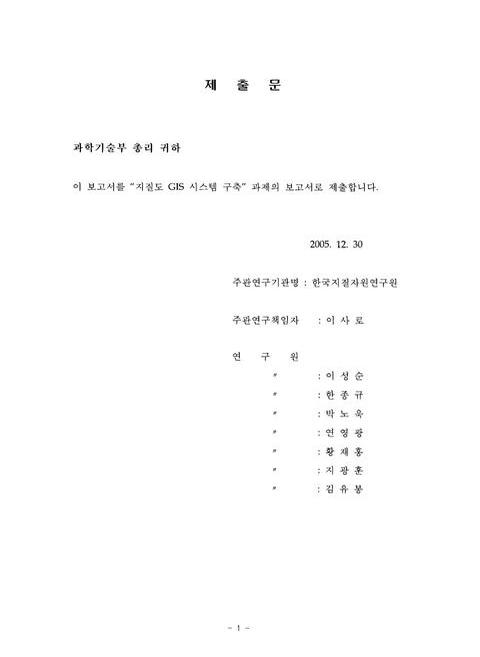 미리보기 이미지 3번째