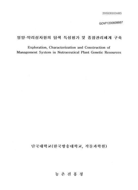미리보기 이미지 1번째