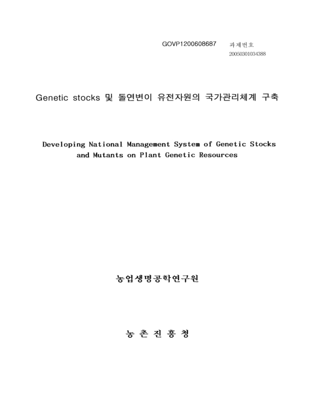 미리보기 이미지 1번째
