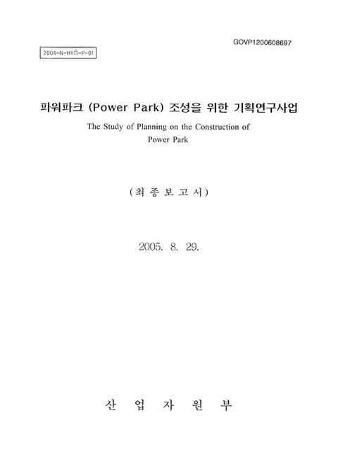미리보기 이미지 1번째
