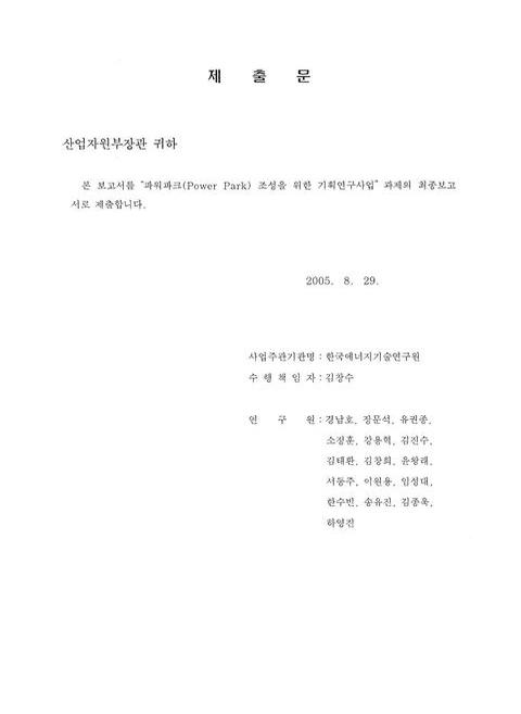 미리보기 이미지 3번째