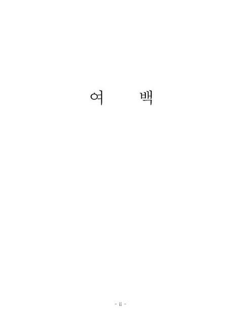 미리보기 이미지 5번째