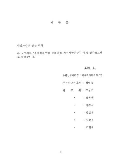 미리보기 이미지 3번째