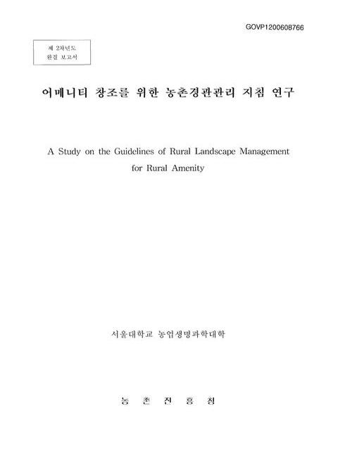 미리보기 이미지 1번째
